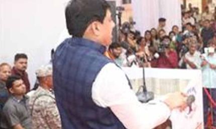 विक्रमादित्य भारतीय न्याय व्यवस्था के महान पुरोधा : मुख्यमंत्री डॉ. यादव