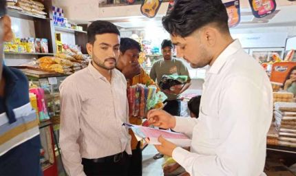 यमुनानगर में प्रशासन का कड़ा कदम: 1 क्विंटल 59 किलो पॉलीथीन जब्त, 2 लाख से अधिक जुर्माना