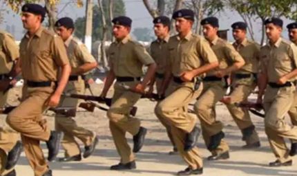 आरक्षक संवर्ग की सीधी भरती हेतु चयन परीक्षा-2025