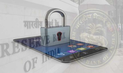 लोन न चुकाने पर बैंक अब फोन लॉक करने का अधिकार पाएंगे, नया नियम जल्द लागू