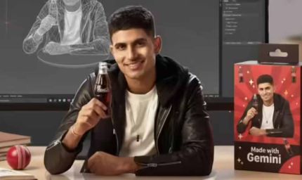 बस लिखें छोटा Prompt और बनाएं 3D स्टैच्यू: जानिए A से Z पूरा प्रोसेस