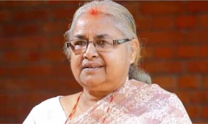 नेपाल: सुशीला कार्की बनीं प्रधानमंत्री, अंतरिम मंत्रिमंडल विस्तार पर चर्चा तेज