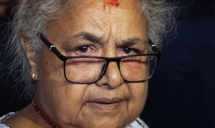 नेपाल में हिंसा की होगी सख्त जांच, पीएम सुशीला कार्की ने संभाली कमान