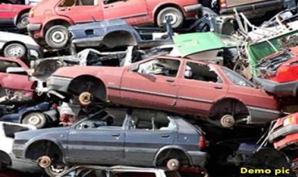 मध्य प्रदेश में 40 हजार में बिक रहे स्क्रैप सर्टिफिकेट, दूसरे राज्यों के वेंडर कर रहे ठगी