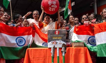 देशभर में भारत-PAK मैच का विरोध, BCCI पर भड़का विपक्ष, बीजेपी के साथी भी हमलावर