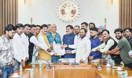 मुख्यमंत्री आवास पर ओबीसी आरक्षण को लेकर अहम बैठक