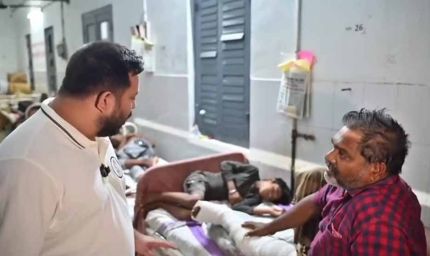 पीएम मोदी आगमन से पहले तेजस्वी का GMCH दौरा, सीधे पूछा यह अहम सवाल