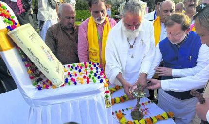 अरविंद शर्मा बोले: भारत-इंडोनेशिया की साझा संस्कृति की आधारशिला है भगवद गीता