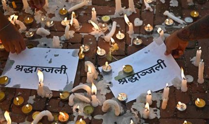 नेपाल में Gen Z प्रदर्शन भड़का: हिंसा में 72 मौतें, 2113 घायल – क्या सरकार काबू पा पाएगी?