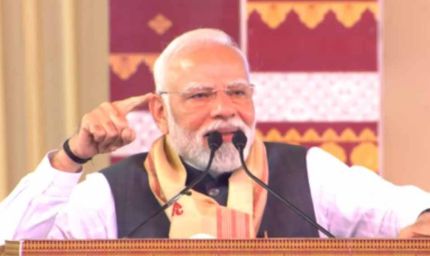 पीएम मोदी का बड़ा हमला: कांग्रेस पार्टी देश विरोधियों और घुसपैठियों की ‘ढाल’ बन चुकी है