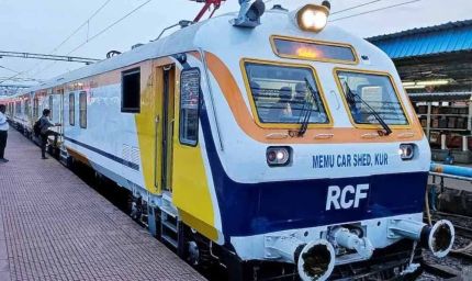 18 सितंबर से राजिम-रायपुर MEMU ट्रेन की शुरुआत, सीएम साय दिखाएंगे हरी झंडी