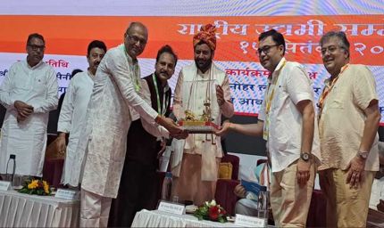 समालखा में उद्यमी सम्मेलन: उद्योगों की चुनौतियों पर मंथन, CM सैनी और केंद्रीय मंत्री ने की भागीदारी