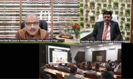 प्रत्येक मामले के पीछे एक मानवीय कहानी होती है संघर्ष की, आशा की, और न्यायपालिका में विश्वास की : मुख्य न्यायाधीश रमेश सिन्हा