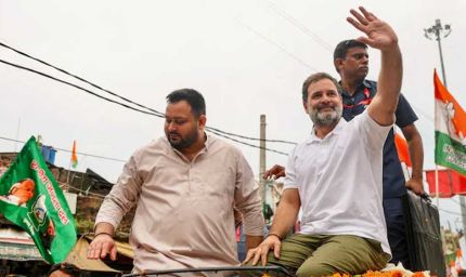 बिहार में RJD-कांग्रेस दरार? तेजस्वी की अलग यात्रा से महागठबंधन में बढ़ी खटास