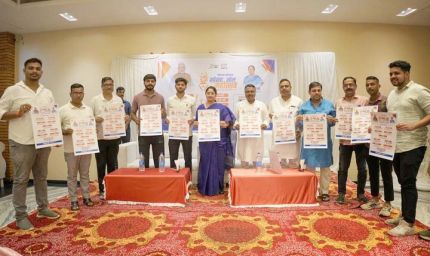कोडरमा में 23 सितंबर से सांसद खेल महोत्सव, आकर्षक खेल प्रतियोगिताओं का आयोजन