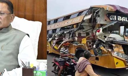 छत्तीसगढ़ के श्रद्धालुओं की मौत, CM साय ने जताया शोक, घायलों के इलाज व मृतकों के पार्थिव शरीर घर भेजने के निर्देश