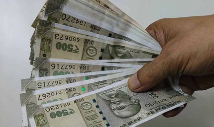 आउटसोर्स कर्मचारियों को बड़ी राहत: अब हर माह 7 से 10 तारीख के बीच मिलेगा वेतन
