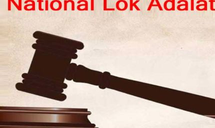 राष्ट्रीय लोक अदालत में हुए 39 हजार से अधिक बिजली संबंधी प्रकरण निराकृत : ऊर्जा मंत्री तोमर