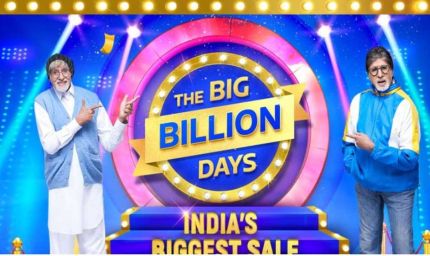Flipkart का नया फंडा! सस्ते iPhone के लिए पहले खरीदें ₹5000 का पास, फिर उठाएं Big Billion Days का फायदा