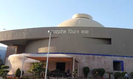 MP विधानसभा में होगा बड़ा प्रशासनिक बदलाव, नए प्रमुख सचिव के चयन की तैयारी तेज़