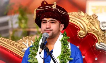 पं. धीरेंद्र शास्त्री रायपुर में करेंगे हनुमंत कथा