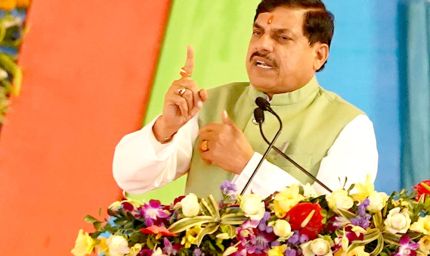 आधुनिक भारत की औद्योगिक शक्ति का प्रतीक पीएम मित्र पार्क : मुख्यमंत्री डॉ. यादव