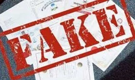 MP में मेडिकल एडमिशन घोटाला: फर्जी स्वतंत्रता सेनानी प्रमाण पत्र से दाखिले, NEET काउंसलिंग से रद्द हुए प्रवेश