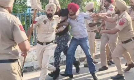 पंजाब में असिस्टेंट प्रोफेसरों का हल्ला बोल: सीएम आवास के बाहर जोरदार प्रदर्शन, पुलिस से झड़प