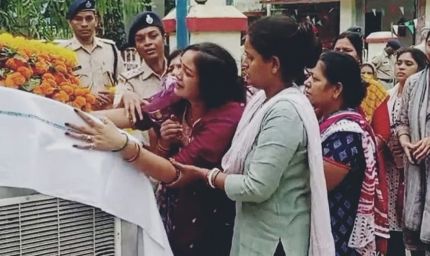 आरपीएफ जवान की सड़क दुर्घटना में जान गई, अंतिम विदाई में गार्ड ऑफ ऑनर