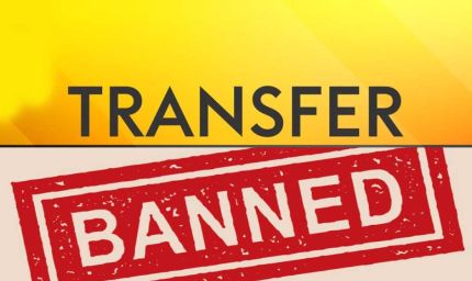 राजस्थान में जनगणना पूरी होने तक कार्मिकों के स्थानांतरण पर रोक