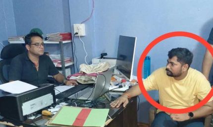 दमोह में भ्रष्टाचार का खुलासा: 20 हजार की रिश्वत लेते रंगे हाथ पकड़ा गया सब इंजीनियर