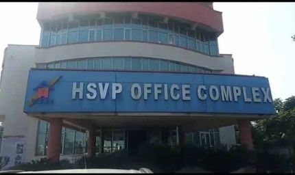 HSVP की निजी संपत्ति नीति पर उठे सवाल, मुख्यमंत्री ने सलाहकार से की चर्चा