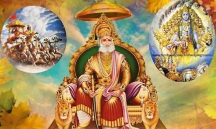 विपुल गोयल ने बताया: महाराजा अग्रसेन जयंती का सरकारी स्तर पर मनाना ऐतिहासिक कदम