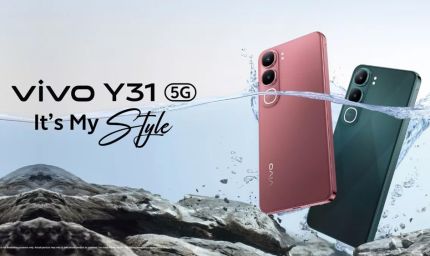 Vivo Y31 5G सीरीज़ लॉन्च: 6500mAh बैटरी और 50MP कैमरे के साथ, जानें कीमत