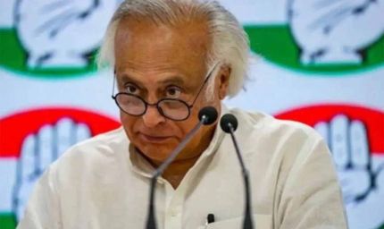 काश सारे मामले इतनी तेजी से निपटते: वनतारा केस खत्म, कांग्रेस का SC पर तंज