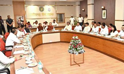 प्रधानमंत्री नरेन्द्र मोदी के छत्तीसगढ़ आगमन की तैयारियों को लेकर उच्च स्तरीय बैठक सम्पन्न