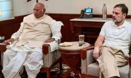 कांग्रेस ने बनाई प्रदेश चुनाव समिति,  अखिलेश सिंह को नहीं मिली जगह, जानिए, लिस्ट में कौन-कौन हैं