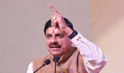 विश्व ओज़ोन दिवस पर प्रदेशवासी लें पर्यावरण संरक्षण का संकल्प - मुख्यमंत्री डॉ. यादव