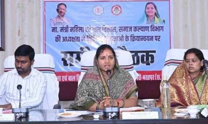 मंत्री राजवाड़े का सरगुजा संभाग दौरा, दृष्टिहीन बच्चों को 20 लाख की सौगात, आंगनबाड़ी व्यवस्थाओं पर सख्ती