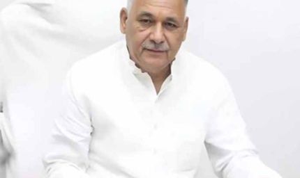 आयुष विभाग को उत्कृष्ट कार्यों के लिए मिलेगा प्रतिष्ठित स्कॉच अवॉर्ड - 2025