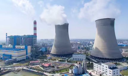 ओबरा थर्मल प्लांट बना बिजली उत्पादन का सिरमौर, 2320 मेगावाट की क्षमता के साथ रचा नया इतिहास