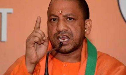 19 सितंबर को ग्रेटर नोएडा में सीएम योगी, यूपी इंटरनेशनल ट्रेड शो की तैयारियों का करेंगे जायजा