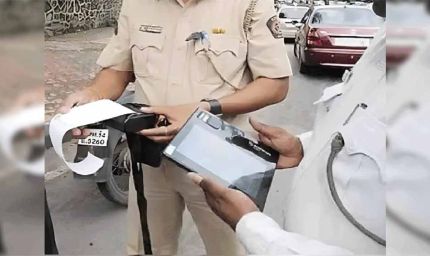 यूपी सरकार का बड़ा ऐलान: 2017-2021 के सभी ऑनलाइन चालान माफ, जनता को बड़ी राहत