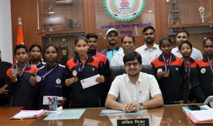 रायपुर : राज्य स्तरीय एथलेटिक्स प्रतियोगिता में बीजापुर ने रचा इतिहास, 8 स्वर्ण, 2 रजत और 1 कास्य पदक जीते