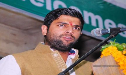 जेजेपी का संगठन विस्तार, दिग्विजय चौटाला ने 18 युवा पदाधिकारियों की नियुक्ति की घोषणा