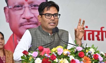 रायपुर : आने वाली पीढ़ियों के लिए ओजोन परत का संरक्षण हमारी जिम्मेदारी : मंत्री ओ.पी. चौधरी