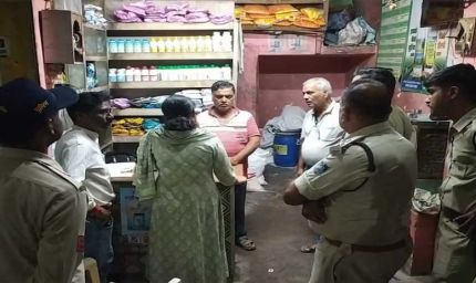 रीवा में SDM को महंगे दाम पर खाद बेचने वाला दुकानदार पकड़ा गया, दुकान सील