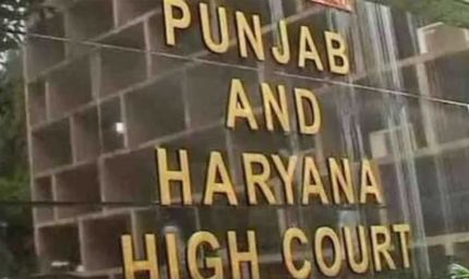 चंडीगढ़: कॉलेज शिक्षकों की सेवा आयु बढ़ी, अब 65 वर्ष तक कर सकेंगे काम