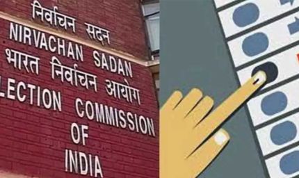 बिहार चुनाव से पहले EC की नई गाइडलाइन: EVM और बैलेट पेपर पर उम्मीदवारों की रंगीन फोटो होगी दिखेगी