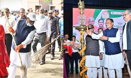 मुख्यमंत्री विष्णु देव साय नगरीय प्रशासन विभाग के स्वच्छता, आवास और लोक कल्याण उत्सव में हुए शामिल